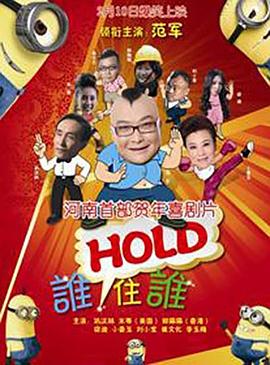 国严精品久久久久久亚洲影视